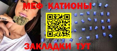 каннабис Абинск