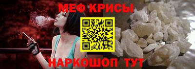 дживик Кохма