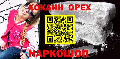 МДПВ Кудрово
