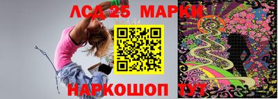 дживик Кохма
