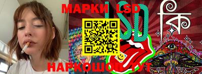 каннабис Абинск