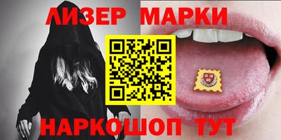 кокаин VHQ Абакан