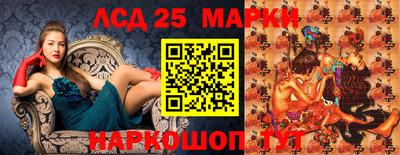 шишки Азнакаево