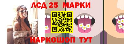 кокаин VHQ Абакан