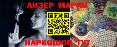 дживик Кохма