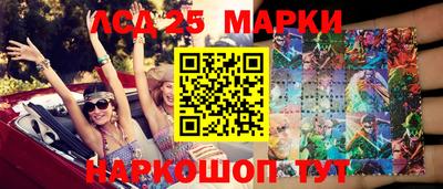 прущая мука Котовск