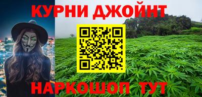 кокаин VHQ Абакан