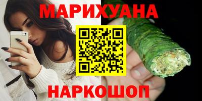 шишки Азнакаево