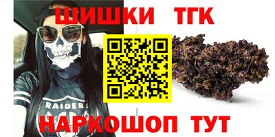 дживик Кохма