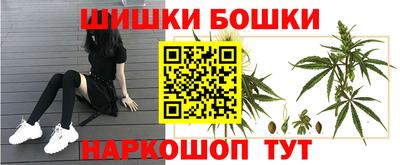 кокаин VHQ Абакан