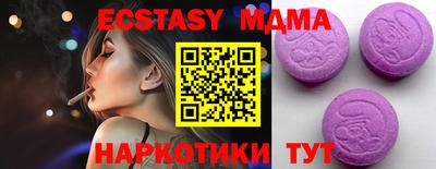 дживик Кохма