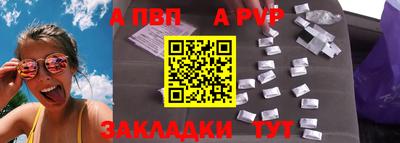 дживик Кохма