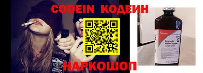 дживик Кохма