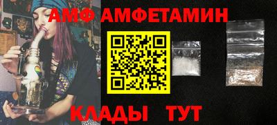 дживик Кохма