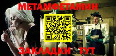 дживик Кохма
