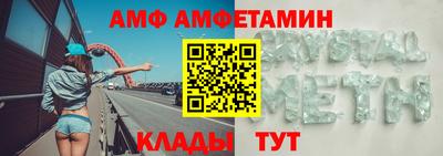 дживик Кохма