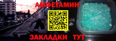 дживик Кохма