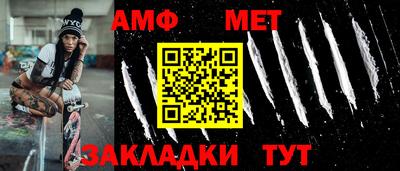 дживик Кохма