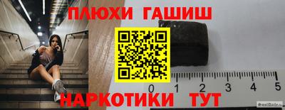 дживик Кохма