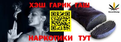 прущая мука Котовск