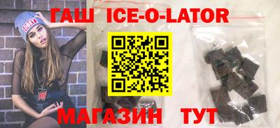 гидропоника Кудымкар