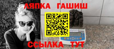дживик Кохма