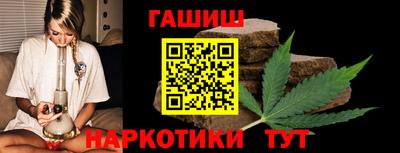 мефедрон VHQ Красноармейск