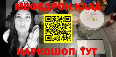 дживик Кохма