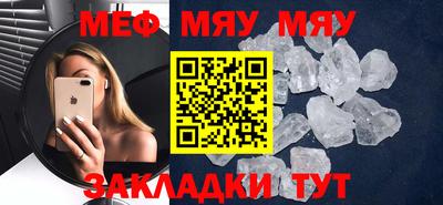 шишки Азнакаево