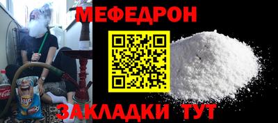 шишки Азнакаево