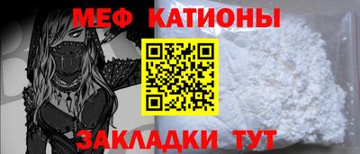 кокаин VHQ Абакан